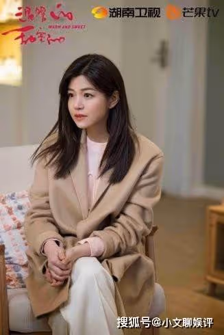 《溫暖的甜蜜的》陳放復婚了嗎?《溫暖的甜蜜的》陳放最後和誰結婚了?