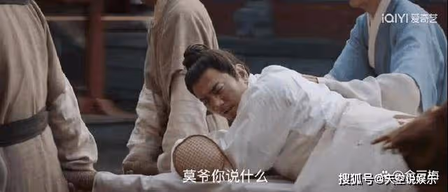 《雲襄傳》雲襄真實身世怎麼樣?《雲襄傳》雲襄原名叫什麼?