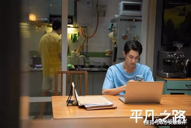 《平凡之路》潘岩意外入獄,拆穿易帆不恥身份,左娜當場嚇癱