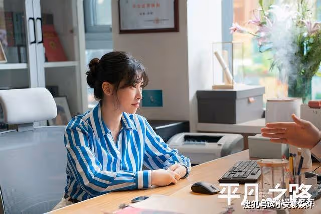 《平凡之路》潘岩意外入獄,拆穿易帆不恥身份,左娜當場嚇癱