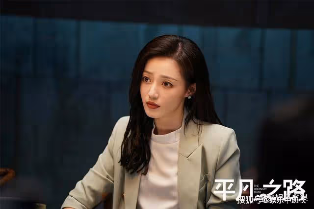 《平凡之路》王冕全劇最有種的男人,直接開懟金晨不敬業,不愧是你