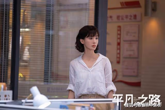 《平凡之路》趙奕歡一身性感制服,狂甩金晨十條街,郭麒麟瘋狂點贊