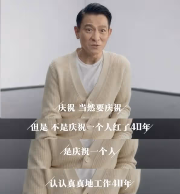 67歲呂良偉和60歲關之琳的同框照,徹底讓我懷疑人生了