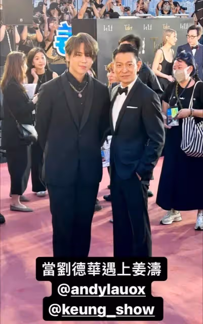 67歲呂良偉和60歲關之琳的同框照,徹底讓我懷疑人生了