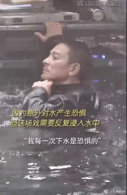 67歲呂良偉和60歲關之琳的同框照,徹底讓我懷疑人生了