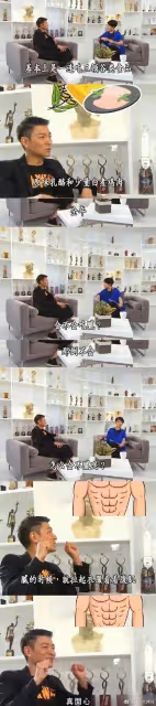 67歲呂良偉和60歲關之琳的同框照,徹底讓我懷疑人生了
