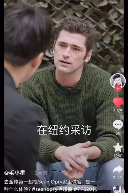 奚夢瑤外國前男友罕露面!34歲帥氣又迷人,是全球排名第一超模