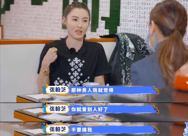 張柏芝大方曬出三胎兒子正臉照,混血基因顏值高!生父已排出華人