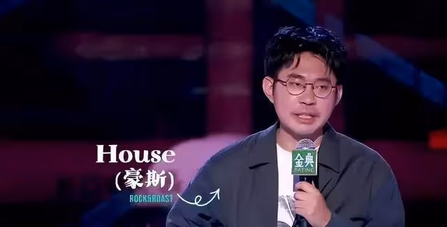 笑果文化被實錘?肆意篡改演出申報內容,曾妄想壟斷脫口秀行業