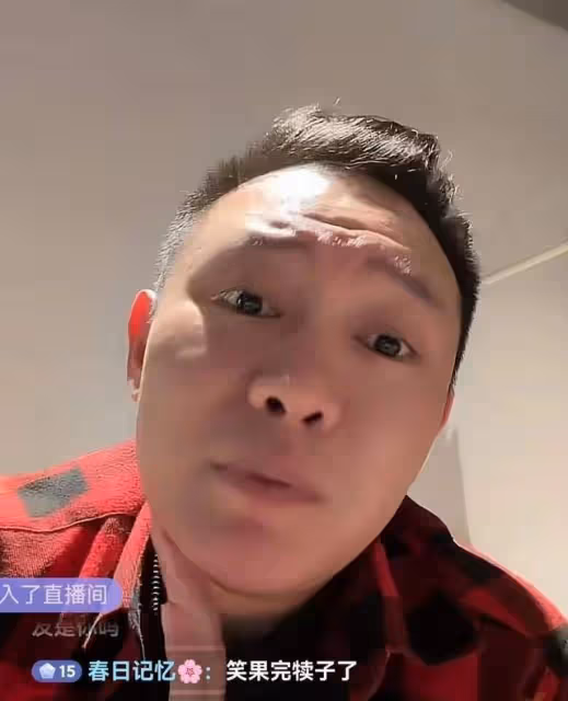 笑果文化被實錘?肆意篡改演出申報內容,曾妄想壟斷脫口秀行業