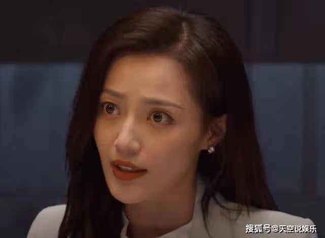 《平凡之路》蔡曉蕾最終結局曝光,涉嫌貪污被抓入獄