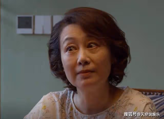 《平凡之路》蔡曉蕾最終結局曝光,涉嫌貪污被抓入獄