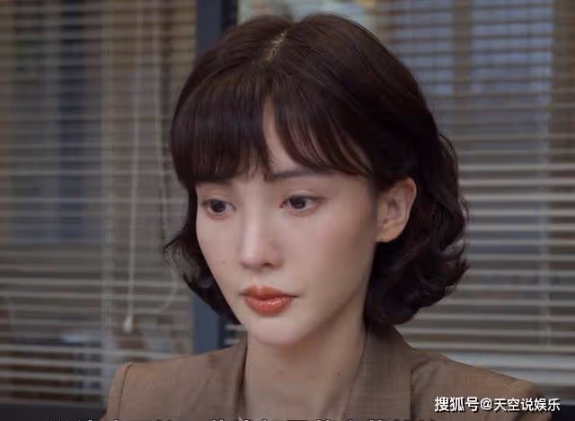 《平凡之路》蔡曉蕾最終結局曝光,涉嫌貪污被抓入獄