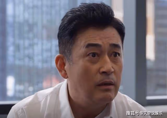 《平凡之路》蔡曉蕾最終結局曝光,涉嫌貪污被抓入獄