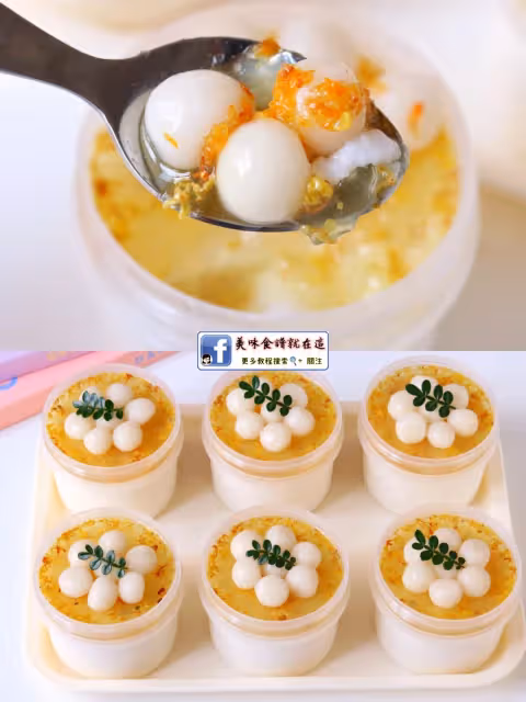 入口即化的桂花椰奶凍❗️