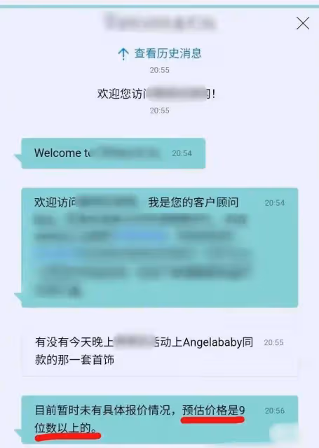 名人走上海紅毯，楊穎時尚，李小冉撞臉，紅毯上青春嫵媚的明星