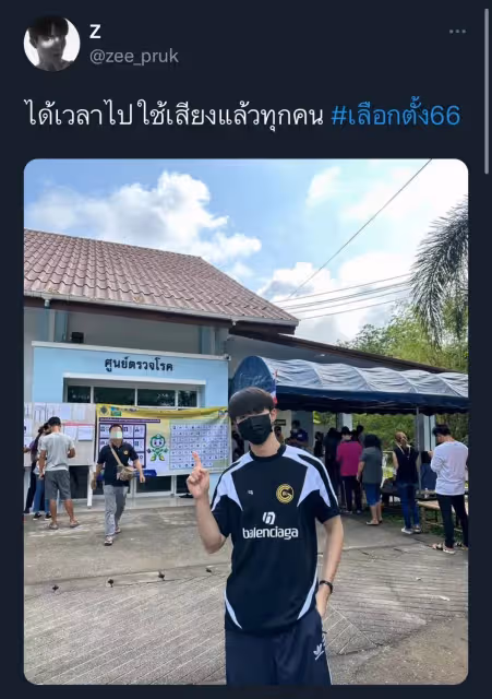 泰國眾星前往投票站，參與泰國大選投票