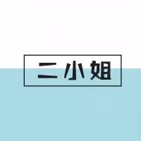 戚薇曾懷胎三月後流產「你想要的完美不會真正實現」李承鉉說的那句話,後來真的應驗了!