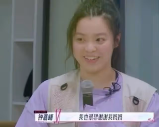 為繼母慶祝節日!知名港星愛女和生母關係疏遠,更曾怒斥其搞新聞
