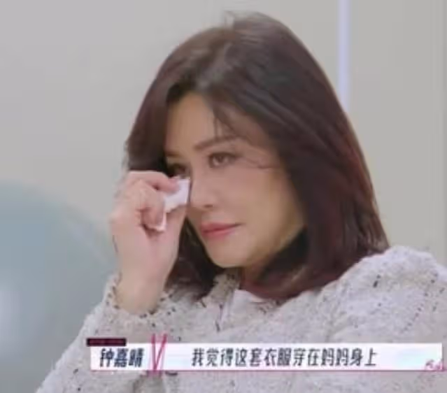 為繼母慶祝節日!知名港星愛女和生母關係疏遠,更曾怒斥其搞新聞