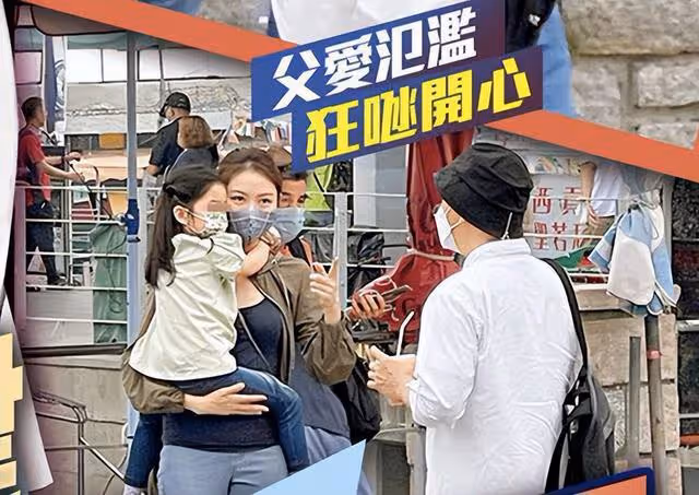 知名港星被曝與神秘女子出海!網民懷疑其婚變,本人火速澄清