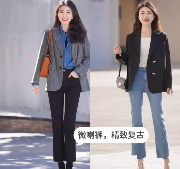 春天的西裝務必這樣搭，配「牛仔褲」增高顯瘦，時髦度拉滿！