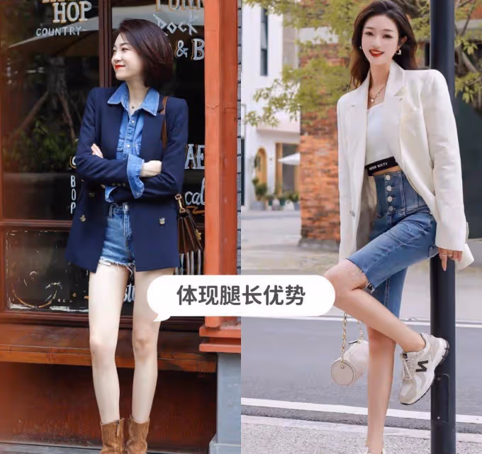 春天的西裝務必這樣搭,配「牛仔褲」增高顯瘦,時髦度拉滿!