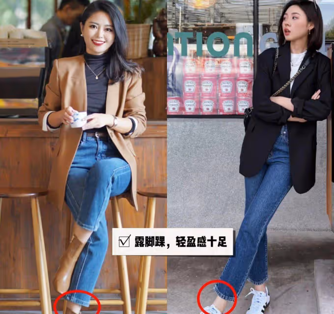 春天的西裝務必這樣搭,配「牛仔褲」增高顯瘦,時髦度拉滿!