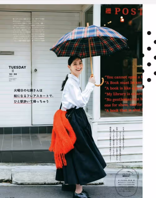 今春「半裙」又火了!學會「日本主婦」這樣搭,想不時髦顯瘦都難