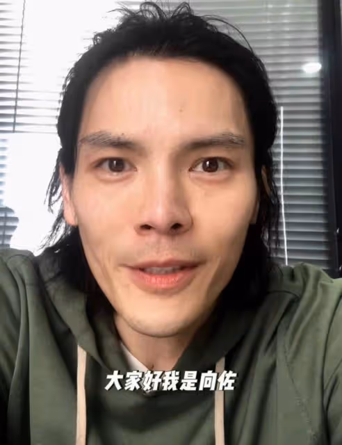 向佐回應夜店風波!被扒更多不利細節,就算郭碧婷沉默也無法拯救