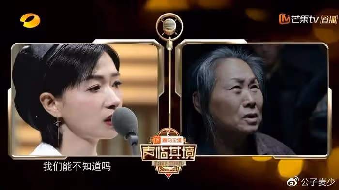 萬茜的瓜:多次拒絕潛規則、曾欲輕生、遭劈腿,如今41歲活成這樣