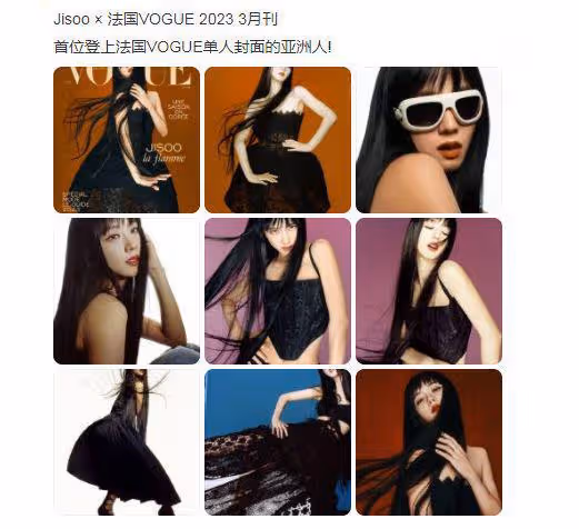 周冬雨雜誌封面惹爭議,頭大身小毫無時尚感,被吐槽沒一張好看