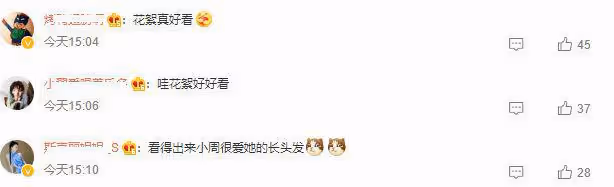 周冬雨雜誌封面惹爭議,頭大身小毫無時尚感,被吐槽沒一張好看