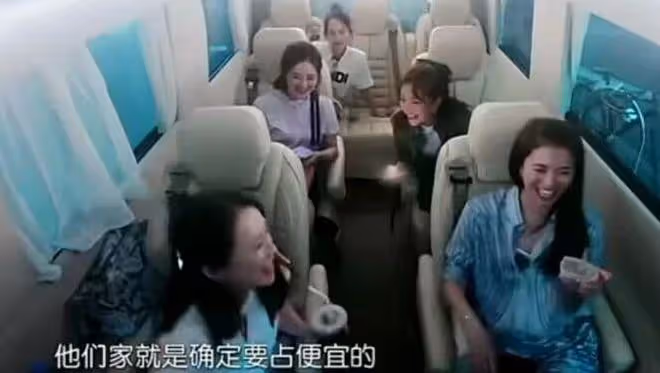借澳幣還人民幣,謝娜回應借錢爭議,稱當時就把錢還給了包文婧