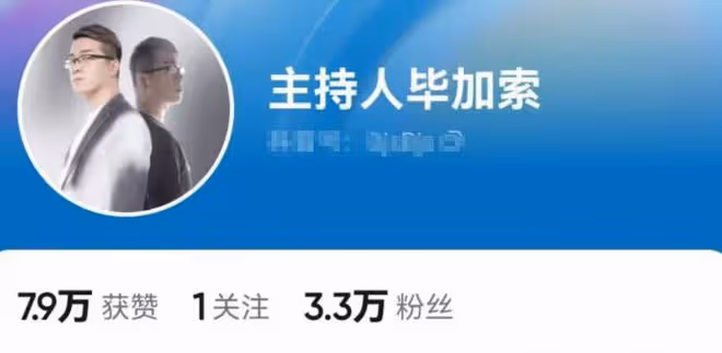王冕老李被捕後續,李先生老婆朋友圈回應:他只是運氣不好
