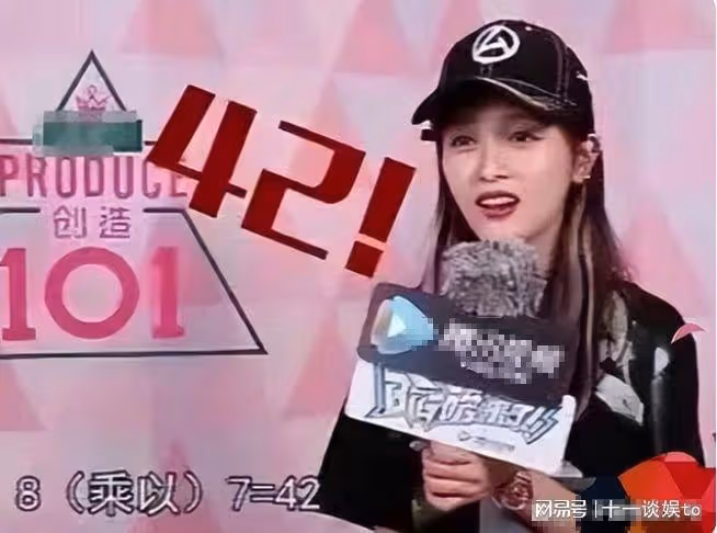 周也讀錯字惹爭議,四次將懺悔讀成「歉悔」,被嘲絕望的文盲