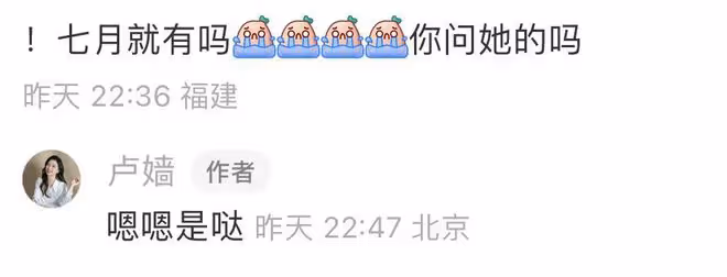 蔡依林現身咖啡店,不會用手機支付惹爭議,被吐槽沒見過世面