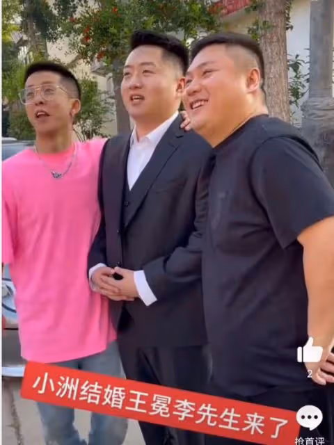 網紅王冕老李涉案金額曝光,老李高達2200萬,多名主播受牽連