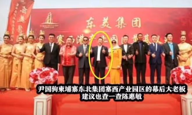 「過氣大佬」陳惠敏78歲大壽,排面被指太寒酸,尹國駒缺席疑避嫌