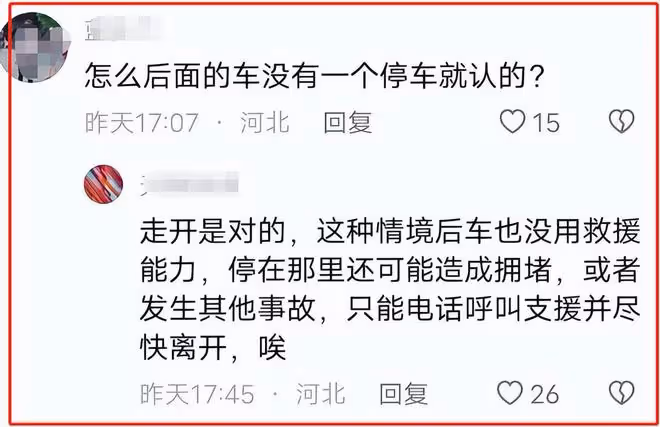 悲痛!恩施網紅浮橋車輛落水,5人被淹死,獲救大媽岸邊嚎啕大哭