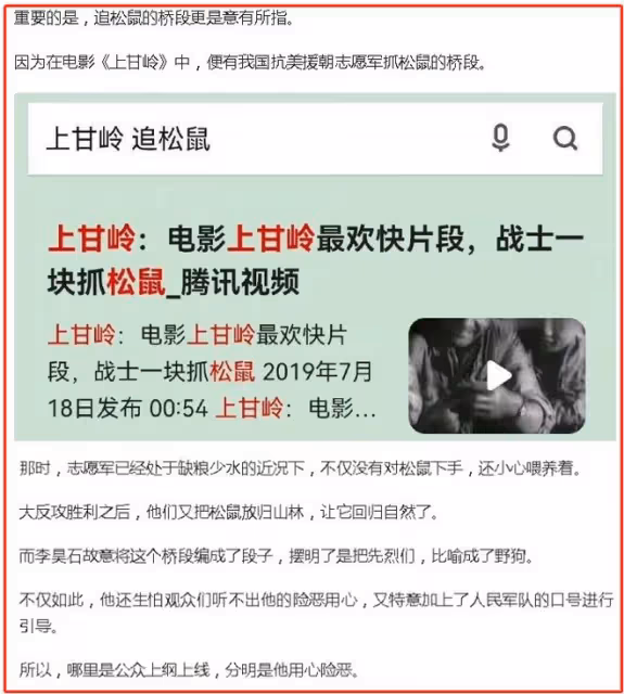 House事件持續發酵:笑果文化被罰1335萬,House被警方帶走調查