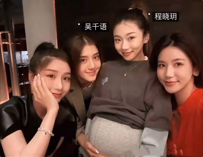 程曉玥曬豪華月子生活1天吃6餐,寶寶享足底按摩,吳千語現身看望
