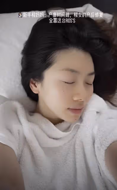 程曉玥曬豪華月子生活1天吃6餐,寶寶享足底按摩,吳千語現身看望