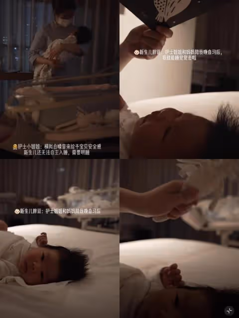 程曉玥曬豪華月子生活1天吃6餐,寶寶享足底按摩,吳千語現身看望
