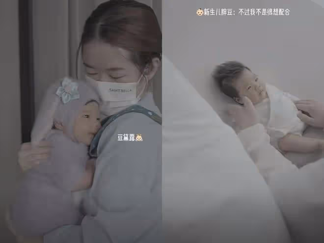 程曉玥曬豪華月子生活1天吃6餐,寶寶享足底按摩,吳千語現身看望