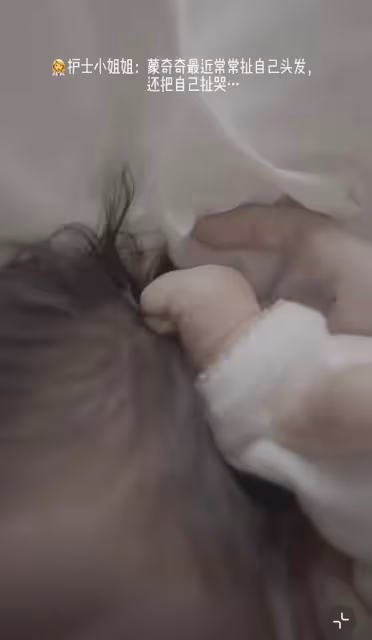 程曉玥曬豪華月子生活1天吃6餐,寶寶享足底按摩,吳千語現身看望
