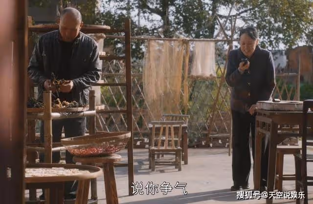 《後浪》走出農村反被父母綁架!為編制擠破頭的趙力權,遲早會黑化