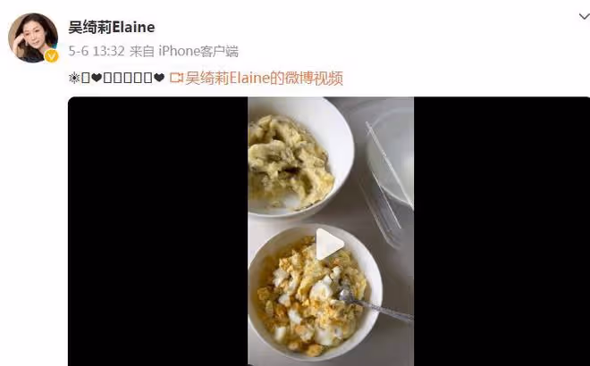 吳綺莉健康令人擔心，一日三餐全是素食，粉絲喊話小龍女快回家