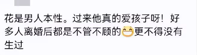 汪小菲陪兒子慶祝生日,大S和徐媽缺席,感覺小菲喝高興了