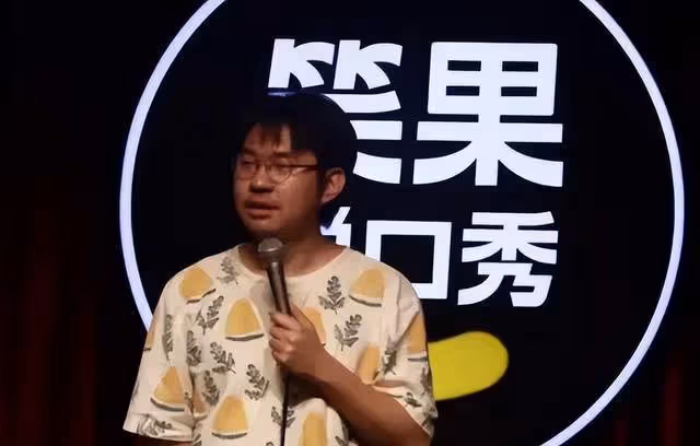 被問效果文化李誕近況如何?陳赫的回覆全場笑翻,網友:說得很對